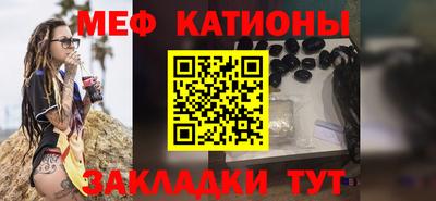 ECSTASY Донецк
