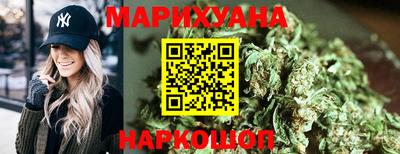 спайс Дубна