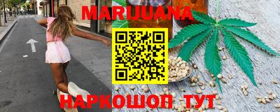 спайс Дубна