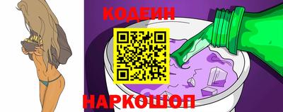 ECSTASY Донецк