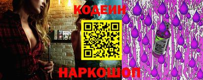 ECSTASY Донецк