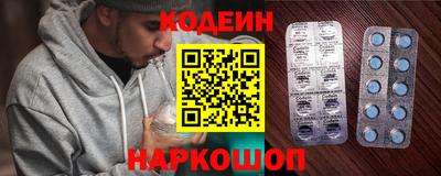 ECSTASY Донецк