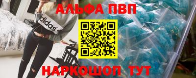 меф VHQ Донской