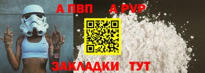 ECSTASY Донецк