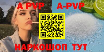 меф VHQ Донской