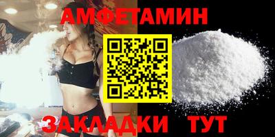 меф VHQ Донской