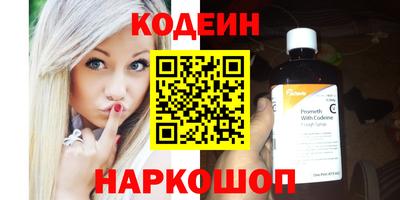 меф VHQ Донской