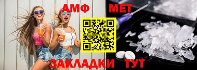 ECSTASY Донецк