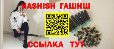 спайс Дубна
