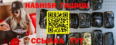 меф VHQ Донской