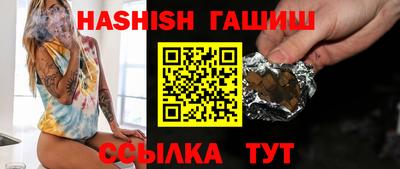 спайс Дубна
