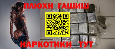 меф VHQ Донской