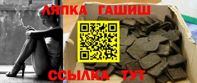 меф VHQ Донской