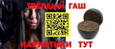 ECSTASY Донецк