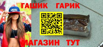 меф VHQ Донской