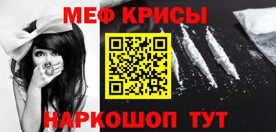 ECSTASY Донецк