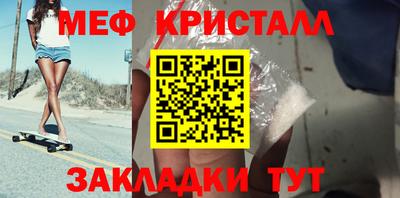 ECSTASY Донецк